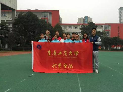 QQ图片20151213223014